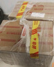 雙溝大曲名玻 濃香型白酒 46度 480ml*6瓶 整箱裝 優(yōu)質(zhì)純糧食酒 曬單實拍圖