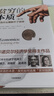 貧窮的本質 我們?yōu)槭裁磾[脫不了貧窮 2023修訂版 2019年諾貝爾經濟學獎得主作品 中信出版社 曬單實拍圖