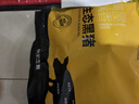 京東跑山豬 國產(chǎn)黑豬脊骨2斤 冷凍免切多肉豬龍骨豬湯骨豬骨高湯原料 曬單實(shí)拍圖