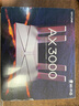 普聯(lián)（TP-LINK） 大道AX3000滿血WiFi6千兆無(wú)線路由器 5G雙頻家用穿墻 Mesh 3000M無(wú)線速率 信號(hào)增強(qiáng) 易展 XDR3010 曬單實(shí)拍圖