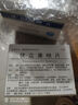 【下單后聯(lián)系客服】雙鷺 立威 伏立康唑片 200mg*8片 掛號(hào)診療取藥服務(wù) 5盒裝 曬單實(shí)拍圖