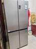 海爾（Haier）539升十字四開(kāi)雙開(kāi)門(mén)風(fēng)冷無(wú)霜家用電冰箱一級(jí)能效500升級(jí)款家電國(guó)家補(bǔ)貼20%BCD-539WGHTDEDH9U1 曬單實(shí)拍圖