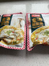 天海藏金湯酸菜魚430g*4袋預(yù)制菜生鮮冷凍黑魚片加熱即食家常方便菜 曬單實拍圖