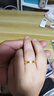 中國黃金（CHINA GOLD）足金碎冰冰戒指男女款黃金固口素圈指環(huán)教師節生日禮物送女友老婆 碎碎冰戒指 圈號20 1.7g 曬單實(shí)拍圖