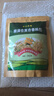 糧食儲存防蟲(chóng)藥米蟲(chóng)克星米桶包米稻谷糧倉米面大米神器家用殺蟲(chóng)劑 糧食防蟲(chóng)包20小包      1袋 曬單實(shí)拍圖