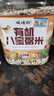 硃碌科 有機八寶粥米3斤罐裝 粗糧均衡五谷雜糧粥臘八粥原料東北雜糧 曬單實拍圖