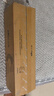 小熊（Bear）真空封口機(jī)家用食品抽真空機(jī) 真空壓縮機(jī)干濕兩用 大吸力封口機(jī)  FKJ-G01P6  曬單實(shí)拍圖