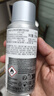 施華蔻專業(yè)OSIS剛勁定型噴霧發(fā)膠100ml 蓬松旅行裝便攜男清爽持久自然香小瓶 曬單實拍圖