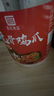 昌歌食品 檸酸辣無(wú)骨雞爪 脫骨雞爪 2斤 休閑零食罐裝 源頭直發(fā) 曬單實(shí)拍圖