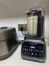 西屋（Westinghouse）無刷破壁機變頻降噪1.5L加熱全自動榨汁機鈦涂層防糊柔音觸控彩屏輔食機 WPB15J37-W 曬單實拍圖