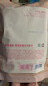 京東京造阿克蘇厚切蘋(píng)果干335g 三蒸三曬無(wú)添加蒸蘋(píng)果健康零食冰糖心泡水 曬單實(shí)拍圖