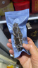 京東京造大連冷凍即食海參1000g 30-50只 固形物不低于70% 遼刺參 曬單實(shí)拍圖