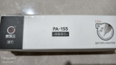 Touch Fish 根號(hào)三減負(fù)筆彈性中性筆黑科技減壓解壓刷題筆簽字筆速干水性CST筆頭0.5mm 筆芯（20支裝） 曬單實(shí)拍圖