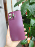 與樂（yule）鏡頭全包防摔適用蘋果16e手機殼自帶鏡頭膜iphone15promax高級感14超薄散熱13情侶款男女12磨砂plu 【遠峰藍】360度旋轉(zhuǎn)支架 iPhone16pro 曬單實拍圖