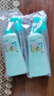 京東京造防護(hù)噴霧200ml*2瓶 兒童驅(qū)蚊液滅蚊長效防蚊叮咬花露水 曬單實(shí)拍圖