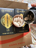 北京同仁堂鹿鞭牡蠣精氨酸可搭補腎壯陽(yáng)早泄敏感射精快持久不射速效勃起增硬 【一盒】可搭男性房事特硬藥增大增粗增長(cháng)變硬小鋼炮 可搭男人吃的變硬的男士保健品男科用藥延時(shí)噴霧等產(chǎn)品 曬單實(shí)拍圖