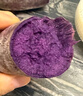瑰季【現(xiàn)貨】軟糯香甜紫薯新鮮10斤蜜薯批發(fā)紫羅蘭紅薯地瓜現(xiàn)挖蔬菜 紫薯  帶箱5斤精選裝 曬單實(shí)拍圖
