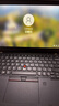 聯(lián)想ThinkPad X13/L13/X1Carbon/X390輕薄二手筆記本電腦13.3寸商務(wù)辦公 【主推】X13 i5-10 16G 512G95新 曬單實(shí)拍圖