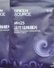綠之源活性錳去甲醛分解氈強(qiáng)力型裝修家具甲醛清除劑新房家用真除醛 曬單實(shí)拍圖