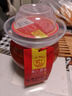 夾江腐乳香辣豆腐乳700g四川霉豆腐下飯菜特產(chǎn)紅油白腐乳火鍋調料 【微微辣】鮮香腐乳700g 曬單實(shí)拍圖