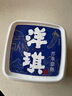 洋琪麻辣鮮蛤70g 日料店佐酒壽司食材 下酒海鮮預(yù)制菜 夜宵出游露營 曬單實(shí)拍圖
