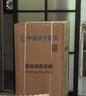 YANGZI揚(yáng)子集團(tuán)大容量波輪洗衣機(jī)全自動(dòng)藍(lán)光智能預(yù)約強(qiáng)力風(fēng)干自清潔宿舍家用洗衣機(jī)洗烘一體小型甩干機(jī) 8kg全自動(dòng)【藍(lán)光升級(jí)+10年質(zhì)?！恐悄茱L(fēng)干 曬單實(shí)拍圖
