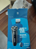 飛利浦（PHILIPS）電動剃須刀經(jīng)典3系高配版 干濕雙剃刮胡刀 配彈出式鬢角修剪器 生日禮物 七夕情人節(jié)禮物 曬單實拍圖