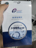 創(chuàng)?？的z原貼敷料500濃度4盒20片醫(yī)用炎癥痤瘡術(shù)后疤痕修復(fù)減輕色素沉著 曬單實拍圖