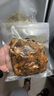 佳幫手真空封口機家用全自動(dòng)抽真空機食品打包塑封包裝機臘肉臘腸真空壓縮神器 曬單實(shí)拍圖