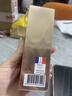 ELLE【退伍軍人品牌美妝】煥源明采修顏隔離乳妝前打底隱匿毛孔30ml 02香草綠 曬單實(shí)拍圖