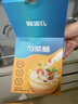 舒元康 勻漿膳高纖維型手術(shù)后恢復營(yíng)養品中老年人食品營(yíng)養品代餐鼻飼流食營(yíng)養餐增稠劑糖尿病人專(zhuān)用食品 曬單實(shí)拍圖
