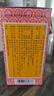 京都念慈菴蜜煉川貝枇杷膏300ml 潤(rùn)肺化痰 止咳平喘 護(hù)喉利咽 生津補(bǔ)氣 調(diào)心降火 緩解肺結(jié)節(jié)癥狀 曬單實(shí)拍圖