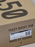 阿迪達(dá)斯Yeezy350椰子夏日透氣男女時(shí)尚休閑鞋BY1604 39 曬單實(shí)拍圖