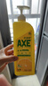 斧頭牌（AXE）檸檬護膚洗潔精1.18kg*3瓶7.08斤家庭裝 可洗果蔬不傷手 曬單實拍圖