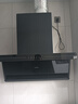 海爾（Haier）頂側(cè)三吸28立方大吸力變頻油煙機(jī) 國家補(bǔ)貼20%  遠(yuǎn)程自清潔抽煙機(jī)Leader系列PL9FQ28UD【Q61PRO】 曬單實(shí)拍圖