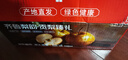 京鮮生山東煙臺萊陽(yáng)秋月梨凈重4.5斤單果300g+ 新鮮水果 源頭直發(fā)包郵 曬單實(shí)拍圖