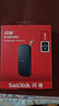 閃迪（SanDisk）1TB Type-c USB3.2移動(dòng)固態(tài)硬盤(pán)（PSSD）E30高速 移動(dòng)SSD 讀速800MB/s 兼容手機筆記本電腦 曬單實(shí)拍圖