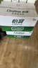葷八廚 內(nèi)蒙古牛排骨2斤凈重 新鮮黃牛肉生鮮黃膘牛肋排塊燒烤火鍋食材 曬單實(shí)拍圖