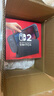 Nintendo Switch 任天堂Switch2游戲機 海外版游戲機 NS2代新游戲主機掌機256G 家庭娛樂(lè )體感游戲機 現貨即發(fā) 港版Switch2 單機標準版 曬單實(shí)拍圖