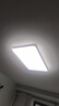 歐普（OPPLE）全光譜護(hù)眼吸頂燈客廳燈智能LED照明燈具簡約包安裝套餐1 凝月4 曬單實(shí)拍圖