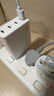 華碩a豆100W氮化鎵充電器 四口快充 出差伴侶 適用筆記本電腦/手機(jī)/平板充電頭 云朵白+石墨灰 曬單實(shí)拍圖