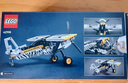 樂高（LEGO）積木拼裝機械組系列42198 叢林飛機男孩兒童玩具生日禮物 曬單實拍圖