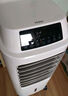 海爾（Haier） 空調(diào)扇冷風(fēng)扇加濕制冷機(jī)單冷風(fēng)機(jī)無(wú)葉風(fēng)扇制冷氣扇家用客廳臥室節(jié)能制冷器冷氣機(jī)小空調(diào) 【強(qiáng)效制冷+擺風(fēng)加濕】機(jī)械款HFL-LG1822 曬單實(shí)拍圖