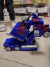 變形金剛（TRANSFORMERS）兒童玩具正版授權(quán)遙控車機器人生日禮物模型擎天柱三電版 曬單實拍圖