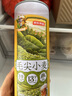 京東京造桃韻龍井毛尖小麥茉莉花茶精釀啤酒蘇超看球春日出游1L*3三種口味 曬單實(shí)拍圖