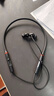 聯(lián)想（Lenovo）【好評10萬(wàn)+】HE05X二代藍牙耳機無(wú)線(xiàn)掛脖式運動(dòng)頸掛式入耳式大電量降噪隔音長(cháng)續航適用于華為蘋(píng)果 【炫酷黑】8D立體音-智能降噪 曬單實(shí)拍圖