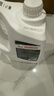 博世（BOSCH）有機型(OAT)發(fā)動機冷卻液通用型汽車防凍液 冰點-45℃ 4L（紅色） 曬單實拍圖