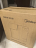 美的（Midea）小魔方pro電熱水瓶電水瓶飲水機 燒水壺電熱水壺316L 風(fēng)冷保溫恒溫一體0塑料可拆國家補貼31FPro 曬單實(shí)拍圖