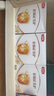 伊利金領(lǐng)冠育護新國標2段400g盒裝 較大嬰兒配方奶粉 2段400g4盒（囤貨多盒更劃算） 曬單實(shí)拍圖