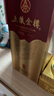 五糧液股份 五糧金樽 精品 濃香型白酒 52度 500mL 單瓶裝 送禮宴飲 曬單實(shí)拍圖